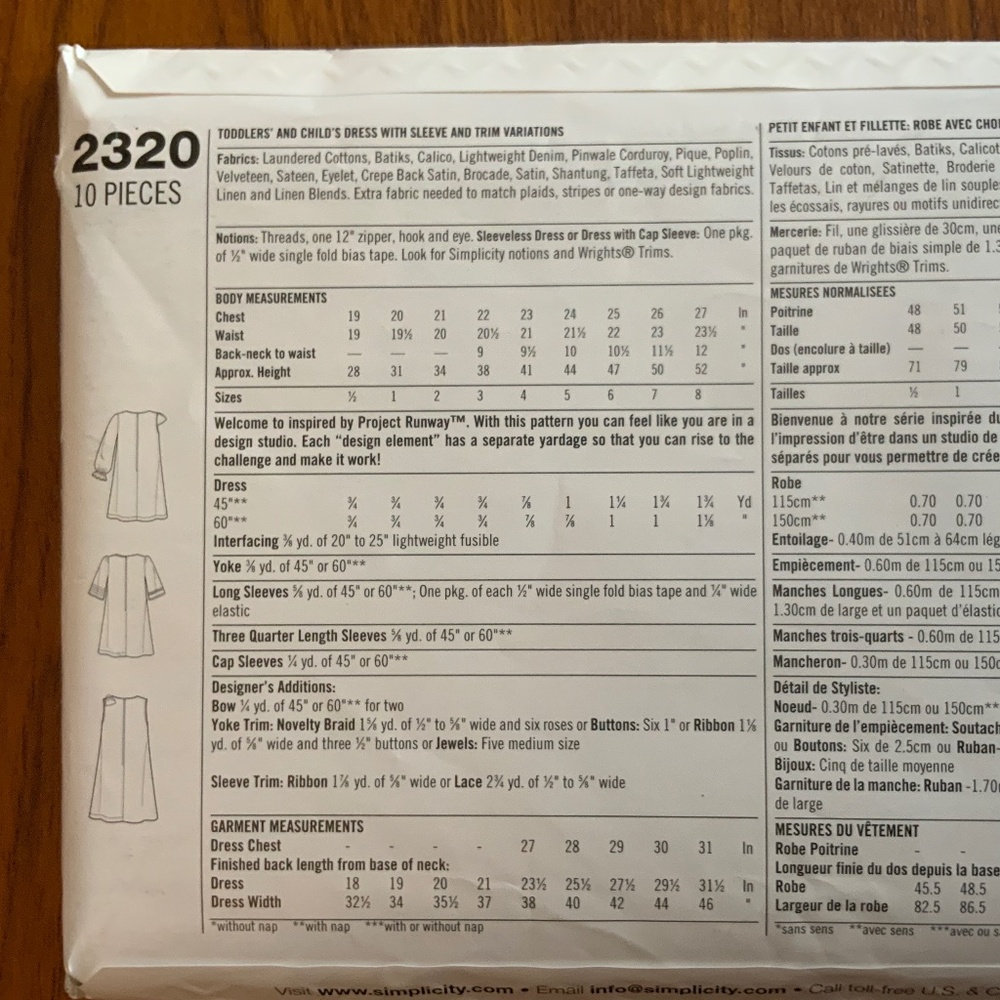 Simplicity “Project Runway” Sewing Pattern - NEW UNCUT - Picture 3 of 3